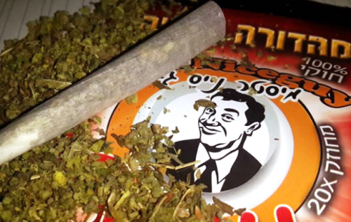 רעל הפיצוציות
